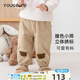 幼歌（YOUGE） 嬰幼兒燈芯絨卡通小熊跑跑褲寶寶可愛(ài)寬松經(jīng)典復古褲子 米色加絨 100 cm