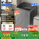 統(tǒng)帥（Leader）海爾智家出品波輪洗衣機(jī)全自動10公斤宿舍租房一級能效省水電 以舊換新 家電國家補(bǔ)貼XQB100-L539