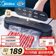美的（Midea）真空封口機 家用小型全自動(dòng)真空包裝機 食品塑封機干濕兩用大吸力真空保鮮打包機 MJ-CF07X7-101