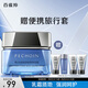 百雀羚 男士護(hù)膚面霜水能保濕強(qiáng)潤高保濕霜50g品質(zhì)國貨