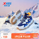 特步（XTEP）兒童童鞋精貂絨革面保暖免系帶棉鞋 深邃藍/帆白/日光藍 40碼