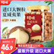 百草味夏威夷果奶油味1kg 堅果炒貨干果每日堅果大果罐裝休閑零食團購