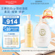 Mama&Kids【新品】淡紋修護(hù)精華油+防妊娠紋滋潤乳霜產(chǎn)前后孕期油乳護(hù)理 110ml+470g