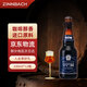 辛巴赫精釀【牛奶世濤】精釀啤酒巧克力咖啡風(fēng)味啤酒酒精度4.5度整箱 【咖啡醇香】 330mL 12瓶 整箱裝