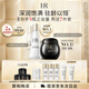 赫蓮娜HR黑繃帶50PX面霜50ml+小露珠100ml精華水乳化妝品護膚品七夕禮物