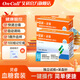 艾科血糖試紙家用靈睿2血糖儀自動(dòng)調碼糖尿病測糖條孕產(chǎn)婦老人高血糖 【獨立試紙】50片試紙+低痛采血針+酒精棉片