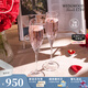 Wedgwood[11.11保價(jià)]王薇薇VeraWang公爵夫人水晶杯酒杯對(duì)杯高顏值高腳杯 公爵夫人香檳杯