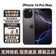 Apple【美版機24期免息】蘋(píng)果 iPhone16Promax全新未激活后封 5G 16 Pro Max 黑色鈦金屬6.9英寸 256GB 美版有鎖 內置雙待雙待