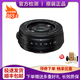 富士（FUJIFILM）鏡頭二手 XF鏡頭 人像風(fēng)景微距富士龍定焦鏡頭變焦鏡頭 XF 23mm F2.8 R WR黑色 99新