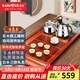 金灶（KAMJOVE）實(shí)木茶盤(pán)套裝家用全自動(dòng)茶臺辦公室功夫茶具套裝自動(dòng)上水整套茶具 搭配K9爐、青花瓷茶具、茶渣桶