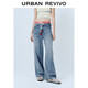 UR2025夏季新款女裝拼接格紋抽繩櫻桃裝飾牛仔長(cháng)褲UYL850084