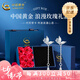 中國黃金（CHINA GOLD）純銀蝴蝶流蘇耳釘女新款爆款耳線高級七夕情人節(jié)禮物送女朋友老婆 蝴蝶耳線-s925【玫瑰禮盒】