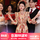 泰勒馬丁秀禾服新娘婚紗2025新款新中式古裝嫁衣出閣結婚服鳳冠霞帔龍鳳褂HF007L