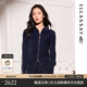 歌力思（ELLASSAY）2025秋季新款簡(jiǎn)約修身立體顯瘦雪尼爾珠片紗針織衫女EWW363M00900 藏藍(lán)色針織衫 S