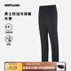諾詩(shī)蘭軟殼褲新款男士春夏戶(hù)外防油污防潑保暖休閑長(cháng)褲男NXPET5722S 純黑色 185