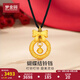 夢(mèng)金園在逃公主黃金吊墜 國潮蝴蝶結鈴鐺5D硬金足金墜子 蝴蝶結鈴鐺款-約3.25g
