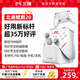 北通鯤鵬20無(wú)線藍(lán)牙游戲手柄類xbox升級(jí)雙切扳機(jī)switch2電腦TMR搖桿ns電視steam雙人成行空洞騎士 【北通鯤鵬20】+【專屬底座】+【搖桿帽】