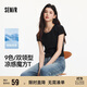 森馬（Semir）短袖t恤女短款修身圓領(lǐng)內(nèi)搭25夏涼感收腰V領(lǐng)上衣辣妹109325100006