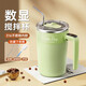 米小舒 全自動(dòng)攪拌杯磁力電動(dòng)咖啡杯可充電316不銹鋼沖豆漿蛋白奶粉水杯