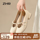 ZHR單鞋女淺口粗跟瑪麗珍女鞋氣質(zhì)百搭鞋子女 CG71 米色(經(jīng)典) 36