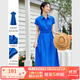 梵希蔓極簡(jiǎn)風(fēng)100%棉襯衫連衣裙女2025年夏季新款克萊因藍氣質(zhì)長(cháng)裙 A1796 克萊因藍 M