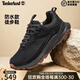 添柏嵐（Timberland）男鞋徒步鞋秋冬戶外運(yùn)動(dòng)休閑鞋輕便透氣防水耐磨低幫休閑鞋 黑色A6D9HEK9 41.5