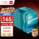 得力（deli）珊瑚海A4打印紙 80g500張*10包一箱 雙面使用 加厚復(fù)印紙 整箱5000張7430【銷冠系列】