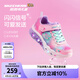 Skechers斯凱奇童鞋女童運(yùn)動(dòng)鞋閃燈鞋開(kāi)關(guān)魔術(shù)貼兒童休閑公主鞋302315L 粉紅色/多彩色/PKMT 30