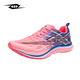 TANSHEZHE彈射者獵豹2全掌氣墊peba板跑鞋田徑體考體測競速訓練緩震跑步鞋 粉色 42