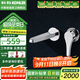 科勒（KOHLER）入墻式龍頭暗裝水龍頭洗臉盆臺盆冷熱水龍頭嵌入式簡(jiǎn)約風(fēng) 26048T-ZL-CP暗裝入墻式龍頭 含閥芯