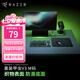 雷蛇（Razer） 重裝甲蟲V3鼠標(biāo)墊 巨甲蟲V2游戲防滑織物表面 瓦羅蘭特FPS吃雞絕地求生LOL 360*275*3mm（M）
