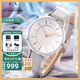 阿瑪尼（ARMANI EXCHANGE）阿瑪尼手表女士滿天星女表石英名表生日七夕情人節(jié)禮物送女友老婆 【經(jīng)典白光月】ax5311