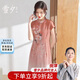 雪夕（XUEXI）媽媽裝中國風(fēng)長(cháng)裙子媽媽中老年女裝夏裝2025新款中老年人連衣裙
