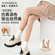 南極人【光腿神器】200g打底褲女秋冬季膚色絲襪保暖加絨連褲襪高腰顯瘦