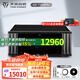 天逸（Winner）AD-7300PA+ 純后級(jí)7聲道獨(dú)立輸出大功率家庭影院功放 AD-7300PA+