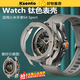 科森拓適用小米watch s4sport表殼watchsport手表殼watchs4保護套xiaomi米witchs智能mi表盤(pán)運動(dòng)手sports 【鈦色 送2張膜】PC硬殼 邊框