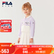 FILA斐樂(lè)兒童童裝連衣裙2025年秋季女小童針織連衣裙