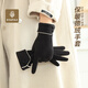 法派德絨手套女士春秋戶(hù)外騎行開(kāi)車(chē)韓版可愛(ài)加絨冬季保暖手套 黑色