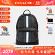COACH蔻馳雙肩包男包WEST上班商務(wù)包背包電腦包旅行包輕奢禮物男 3001 QBOH0