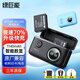綠巨能（llano）適用富士X-T50相機(jī)NP-W126s電池充電器XT3 XT30 X-M5 X100V XT20 XT10 XS10 XT100 X100F XA7快充 【收納+快充】?jī)呻婋p充