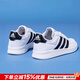 阿迪達斯（adidas）男鞋板鞋 25秋季新款減震耐磨運動(dòng)鞋輕便透氣休閑鞋防滑板鞋 時(shí)尚小白鞋/熱銷(xiāo)款 40.5 碼（內長(cháng)250mm）