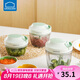 樂扣樂扣（LOCK&LOCK）塑料拉蒜器料理機(jī)絞肉蔬菜輔食粉碎器攪拌機(jī)蒜泥器3刀頭款400ml 