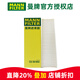 曼牌濾清器（MANNFILTER）外置空調濾芯格清器大眾奧迪保時(shí)捷賓利汽車(chē)保養專(zhuān)用外置 奧迪A6L/C7/A7  12-18款（外置）