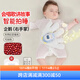 ilody安撫手掌電動(dòng)哄娃神器嬰兒拍睡安撫睡覺(jué)趴睡拍打寶寶防驚跳手掌