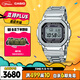 卡西歐（CASIO）手表男G-SHOCK經(jīng)典小方塊小銀塊電子表送男友禮物GMW-B5000D-1PRT