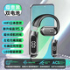 囿心藍牙耳機不入耳掛耳式超長(cháng)續航外賣(mài)司機 適用于華為OPPOvivo蘋(píng)果 黑色（高清通話(huà)＋智能降噪）