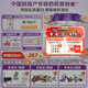 圣元（Synutra）優(yōu)博剖蓓舒嬰幼兒配方牛奶粉6-12月2段800克*6罐歐洲奶源剖宮產(chǎn)