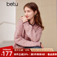 百圖betu女裝春季新款復古針織開衫撞色小香風毛衣外套女2401T74 粉紅 M