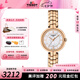 天梭（TISSOT）【七夕節(jié)禮物】弗拉明戈女表時尚貝母盤石英手表瑞士腕表 送女友 母貝盤金鋼帶T094.210.33.111.01 拍下留意顏色型號