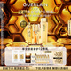 嬌蘭（Guerlain）帝皇蜂姿修護(hù)精華套裝復(fù)原蜜雙效蜂皇水護(hù)膚品禮盒教師節(jié)生日禮物